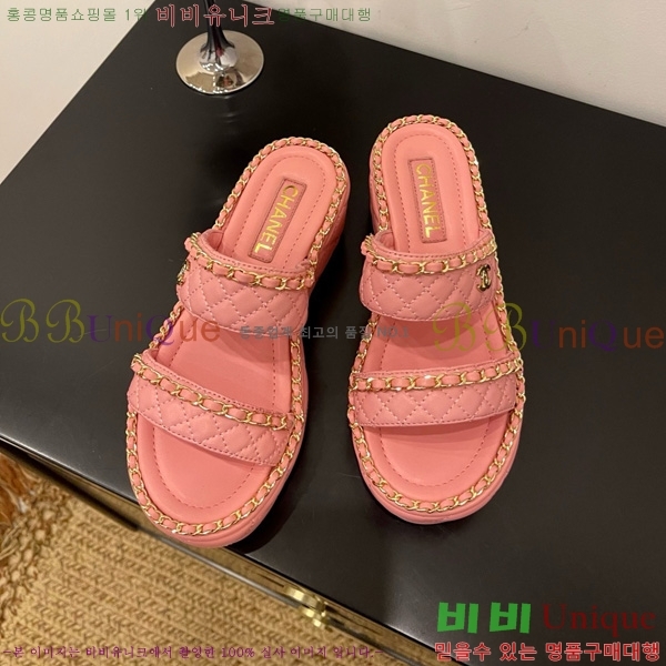 *   31CH825582-1