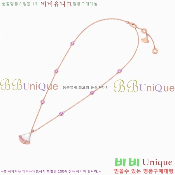  Ұ  BV1110123-5