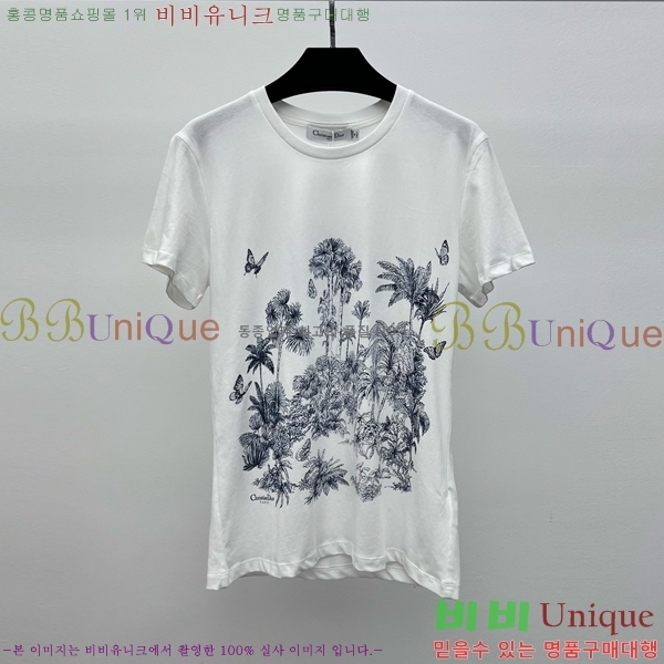    Ƽ DOI112077-9