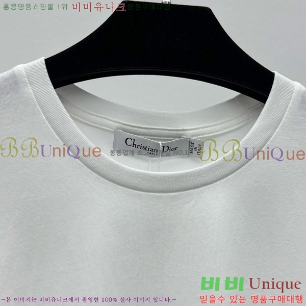    Ƽ DOI112077-9