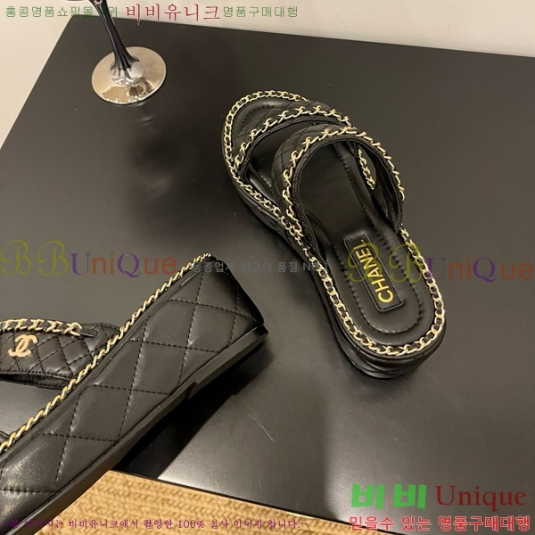 *   31CH825582-2