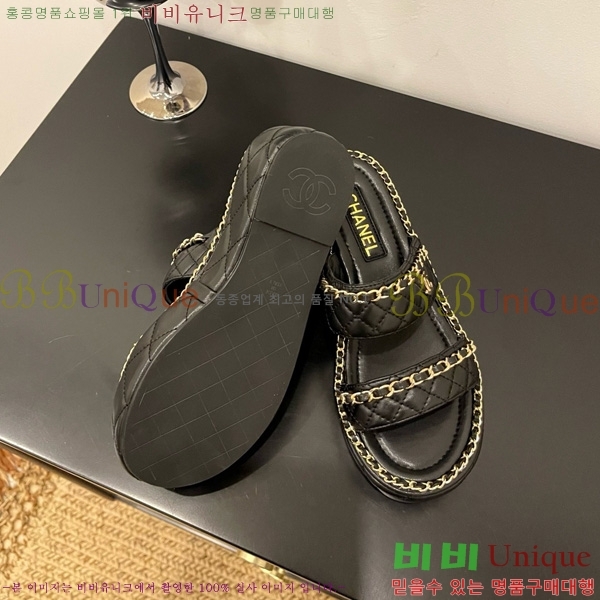 *   31CH825582-2