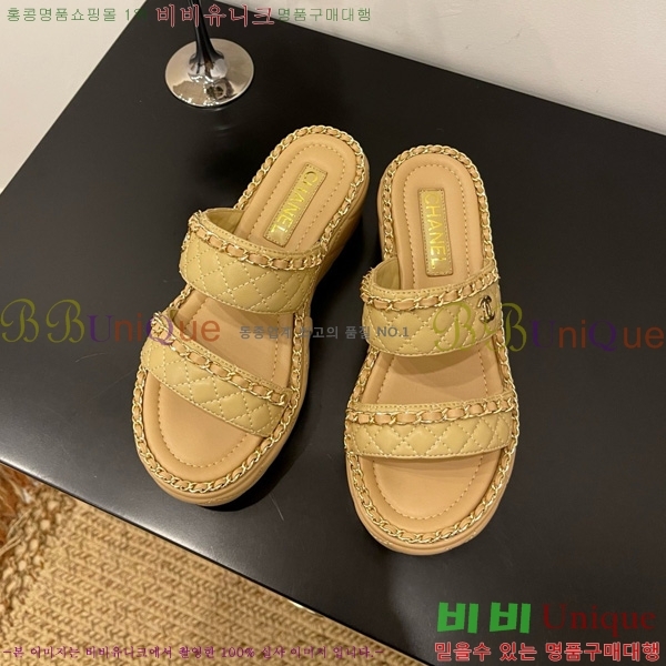 *   31CH825582-3