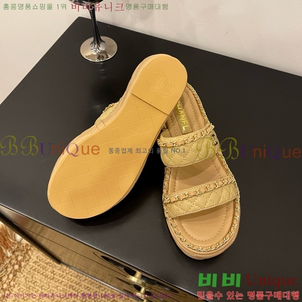 *   31CH825582-3