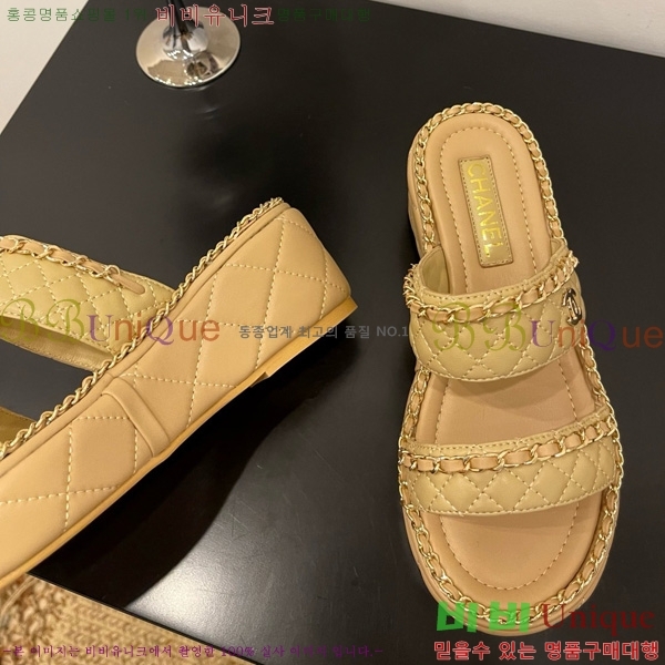*   31CH825582-3