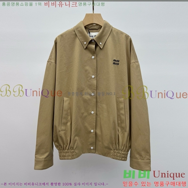  ̿̿  MU110720-10