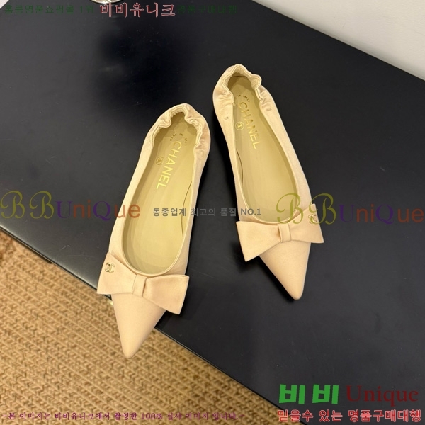 * ÷ 30CH825583-1