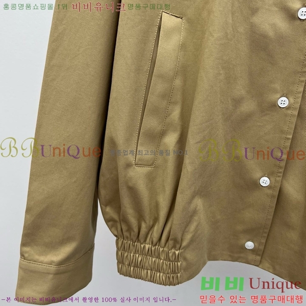  ̿̿  MU110720-10