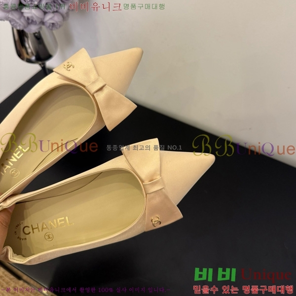 * ÷ 30CH825583-1