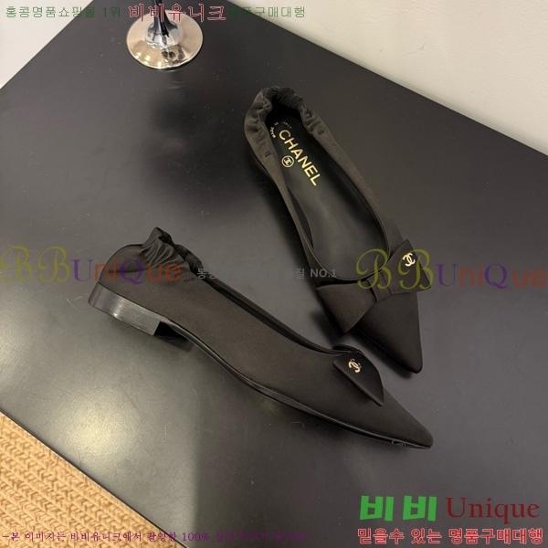 * ÷ 30CH825583-2