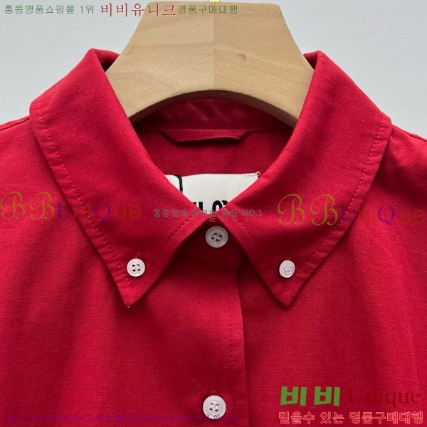  ̿̿  MU110720-11