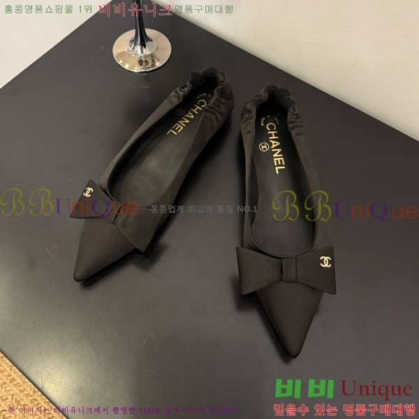 * ÷ 30CH825583-2