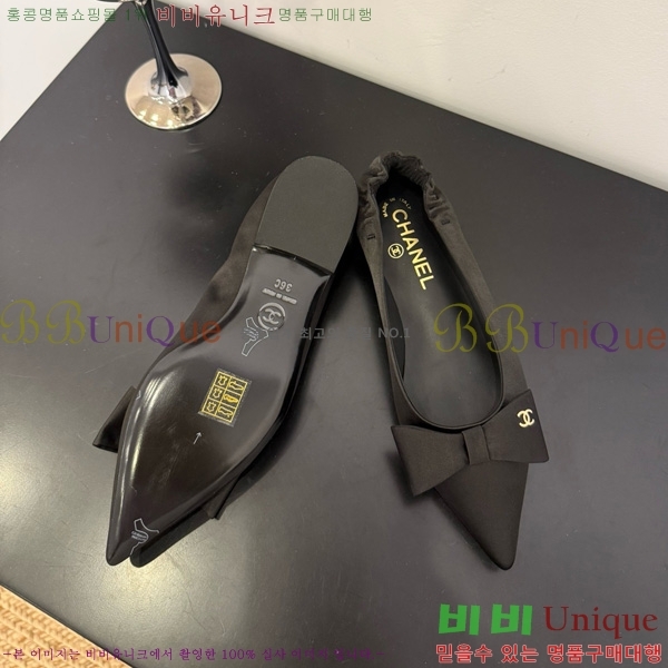 * ÷ 30CH825583-2