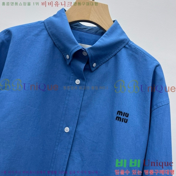  ̿̿  MU110720-12