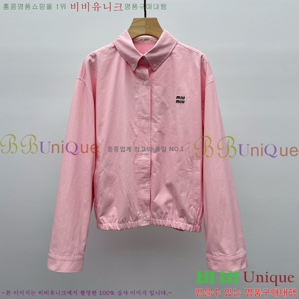  ̿̿  MU110720-13