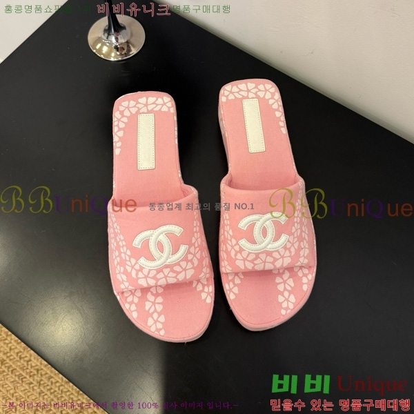 *   28CH825583-4
