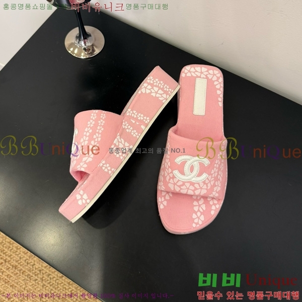 *   28CH825583-4
