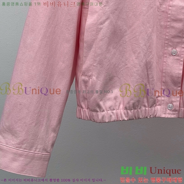  ̿̿  MU110720-13