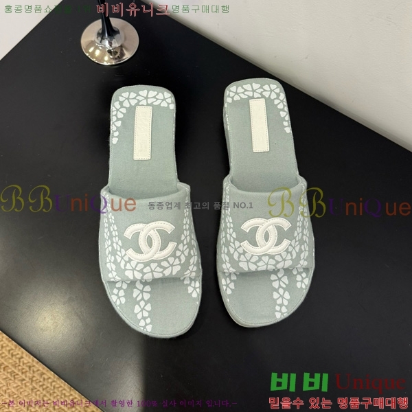 *   28CH825583-3