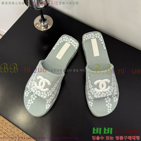 *   28CH825583-3