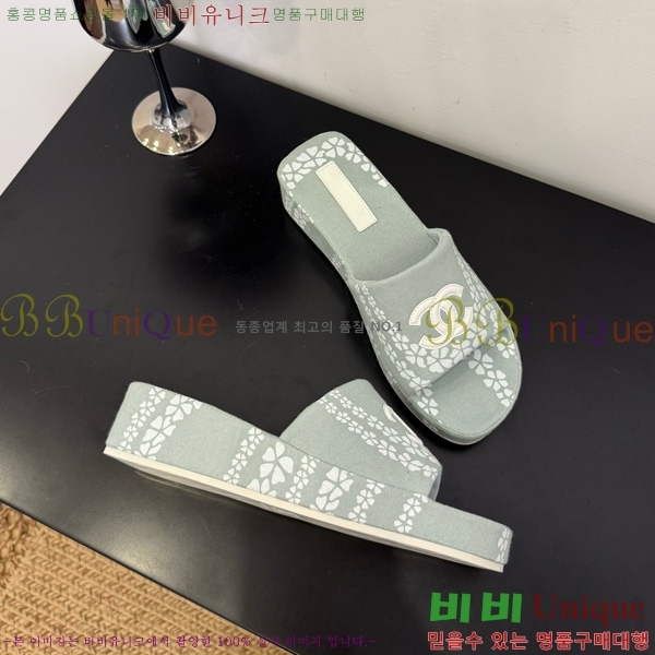 *   28CH825583-3