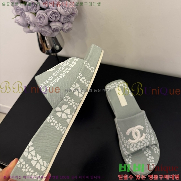 *   28CH825583-3