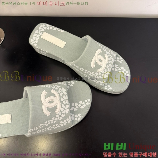 *   28CH825583-3