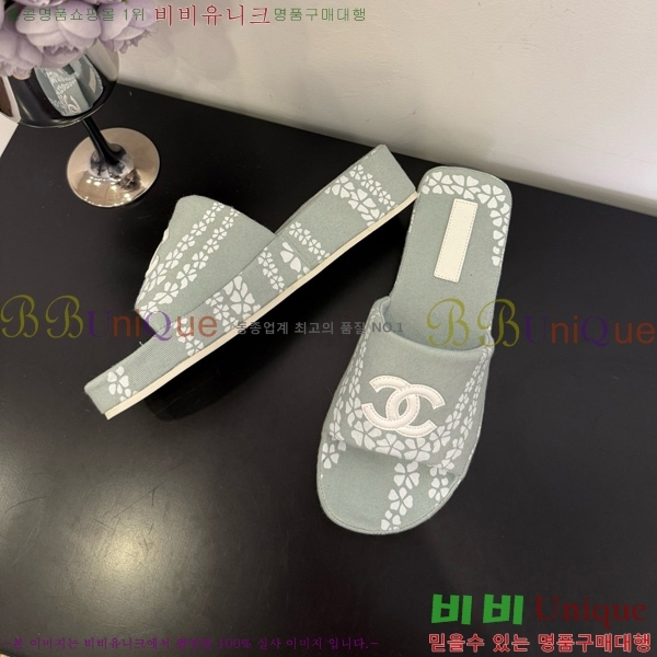 *   28CH825583-3