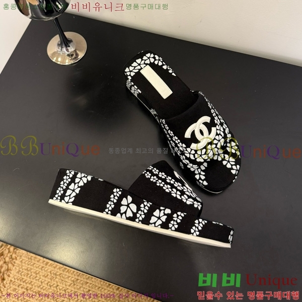*   28CH825583-2