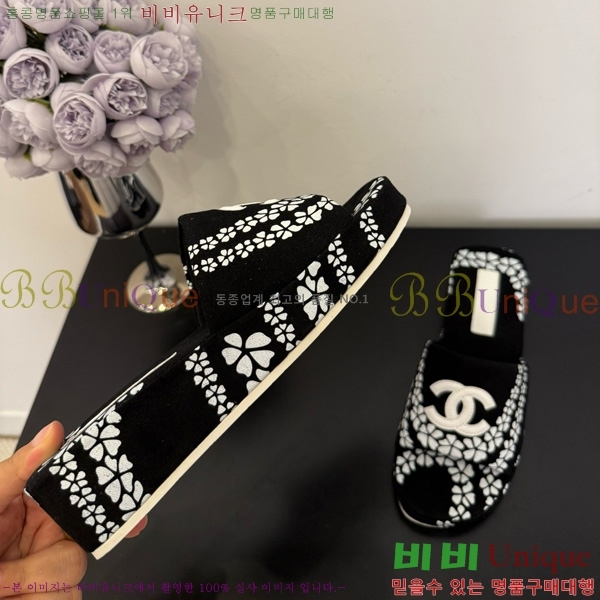 *   28CH825583-2