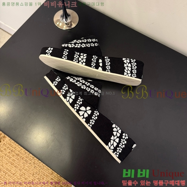 *   28CH825583-2