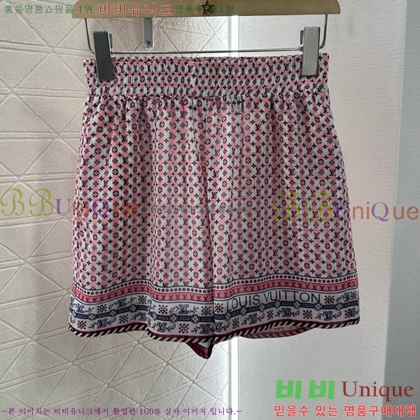  ̺ Ʈ LV211056-8