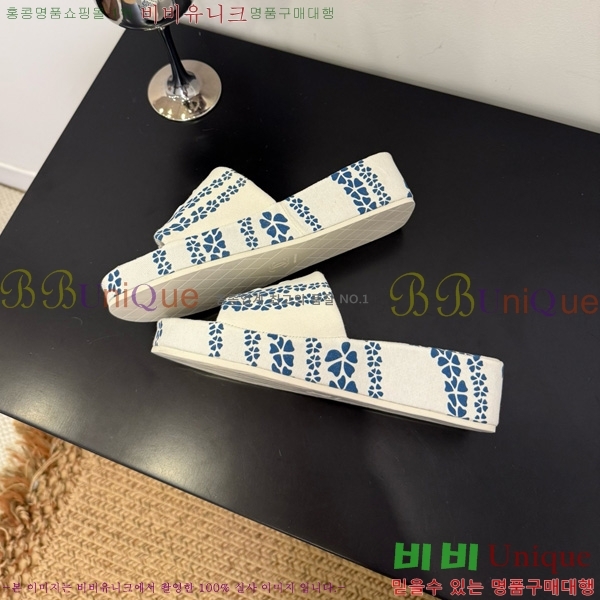 *   28CH825583-1