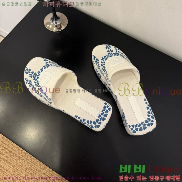 *   28CH825583-1