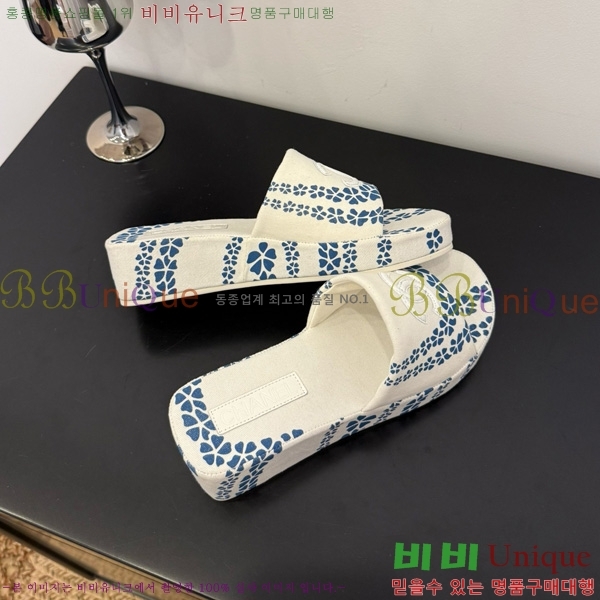 *   28CH825583-1