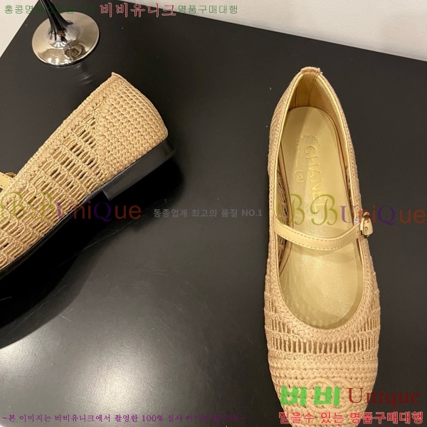 * ޸ ÷ 30CH825591-1