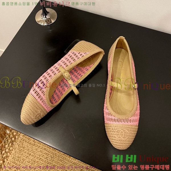 * ޸ ÷ 30CH825591-6