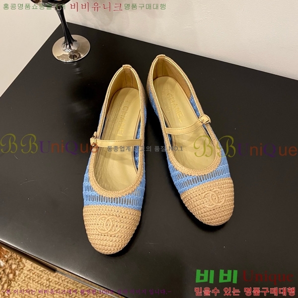 * ޸ ÷ 30CH825591-5