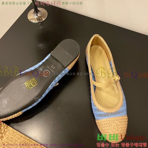 * ޸ ÷ 30CH825591-5