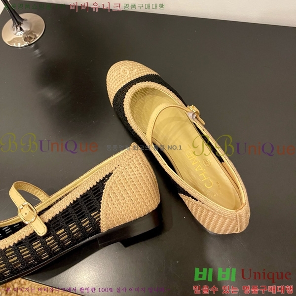 * ޸ ÷ 30CH825591-2