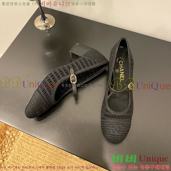 * ޸  30CH825592-6