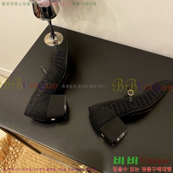 * ޸  30CH825592-6