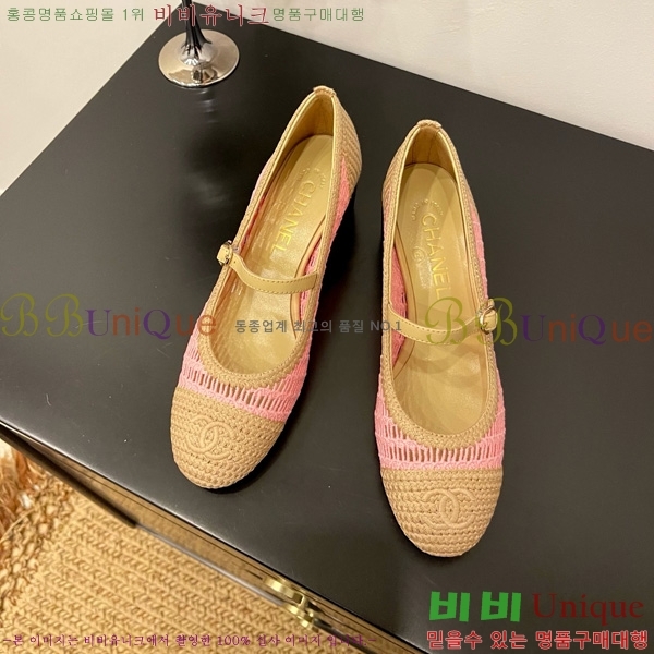 * ޸  30CH825592-5