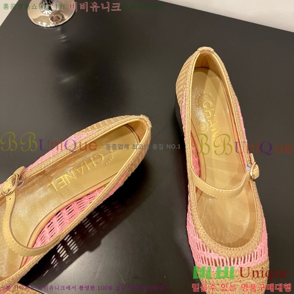 * ޸  30CH825592-5