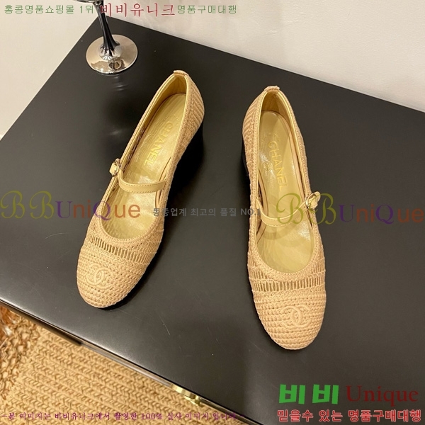 * ޸  30CH825592-3