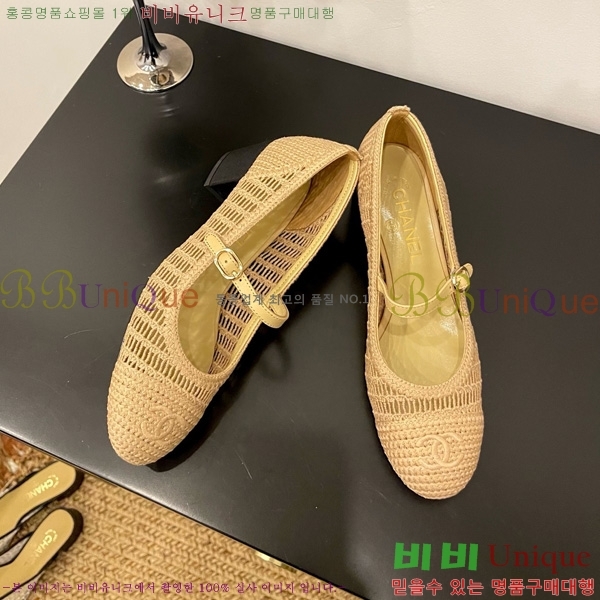 * ޸  30CH825592-3