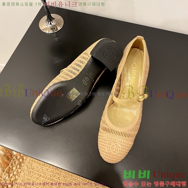 * ޸  30CH825592-3