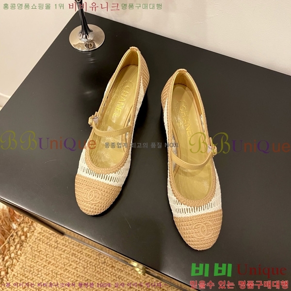 * ޸  30CH825592-2