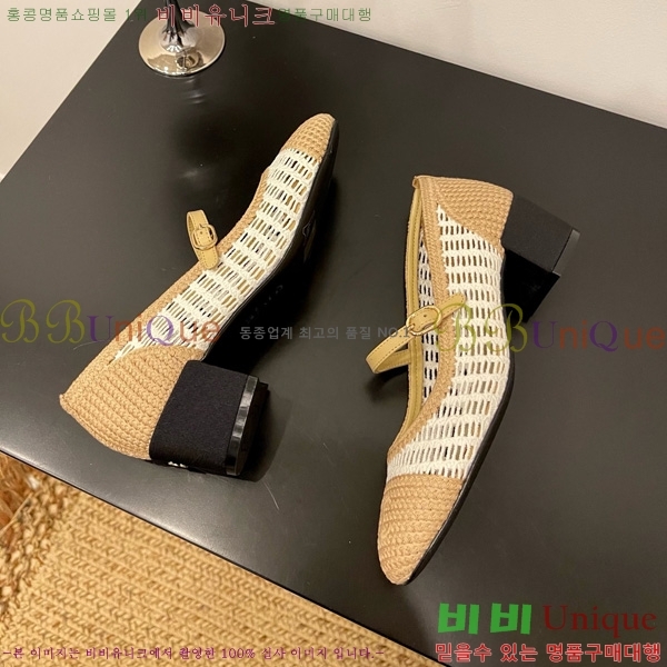 * ޸  30CH825592-2