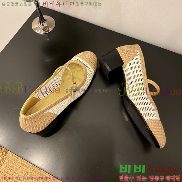 * ޸  30CH825592-2